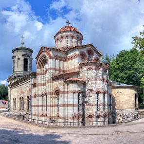 Паломничество