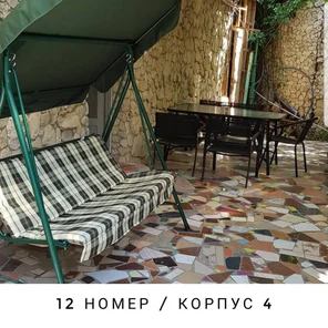 #12 номер c кухней и патио