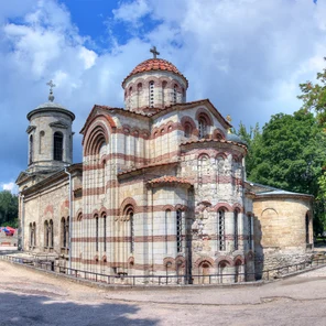 Паломничество