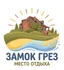 Сайт дома Замок грез в с.Осовины. Идеальное место для тихого семейного отдыха на берегу Азовского моря в пригороде Керчи. Песчаный пляж, бюджетные номера, кухни